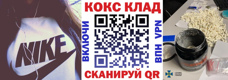 КОКАИН Эквадор Майский