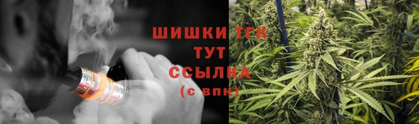 спиды Армянск