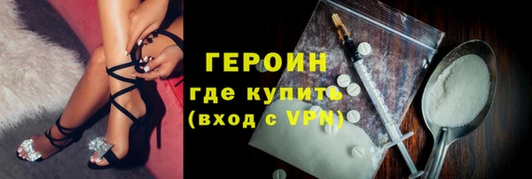 наркотики Аркадак