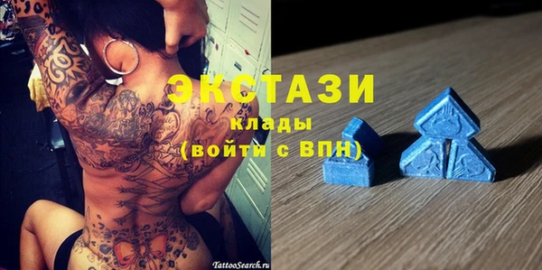 героин Балахна
