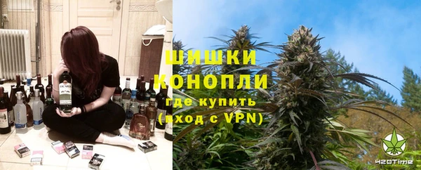 наркотики Аркадак