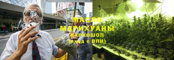 героин Балахна