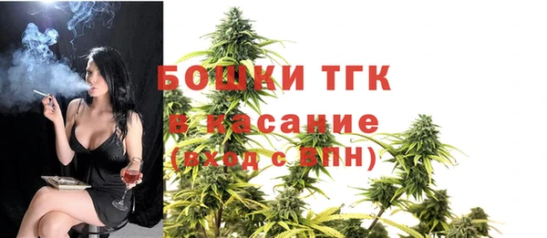 наркотики Аркадак
