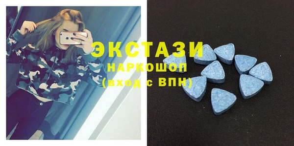 бутират Михайлов