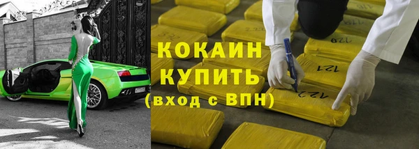 наркотики Аркадак